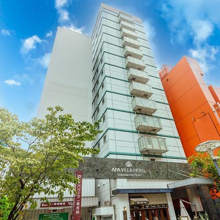 Apa Hotel Akasaka Mitsuke Tokyo Esterno foto