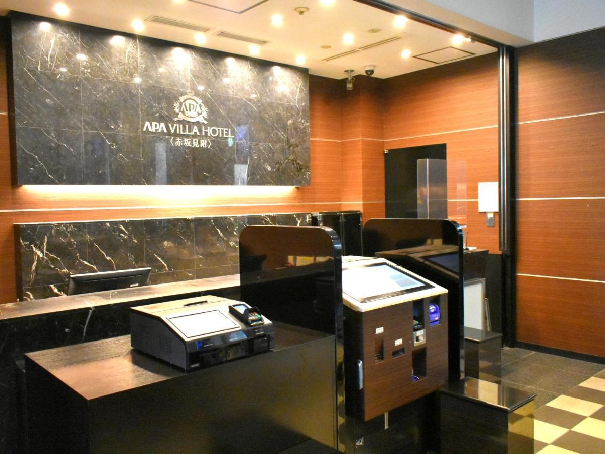 Apa Hotel Akasaka Mitsuke Tokyo Esterno foto